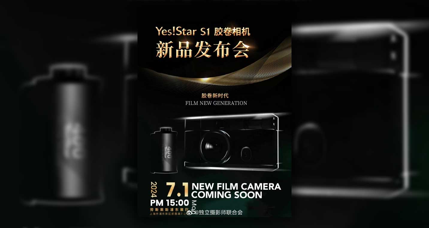 Yes!Star S1 35mm film camera